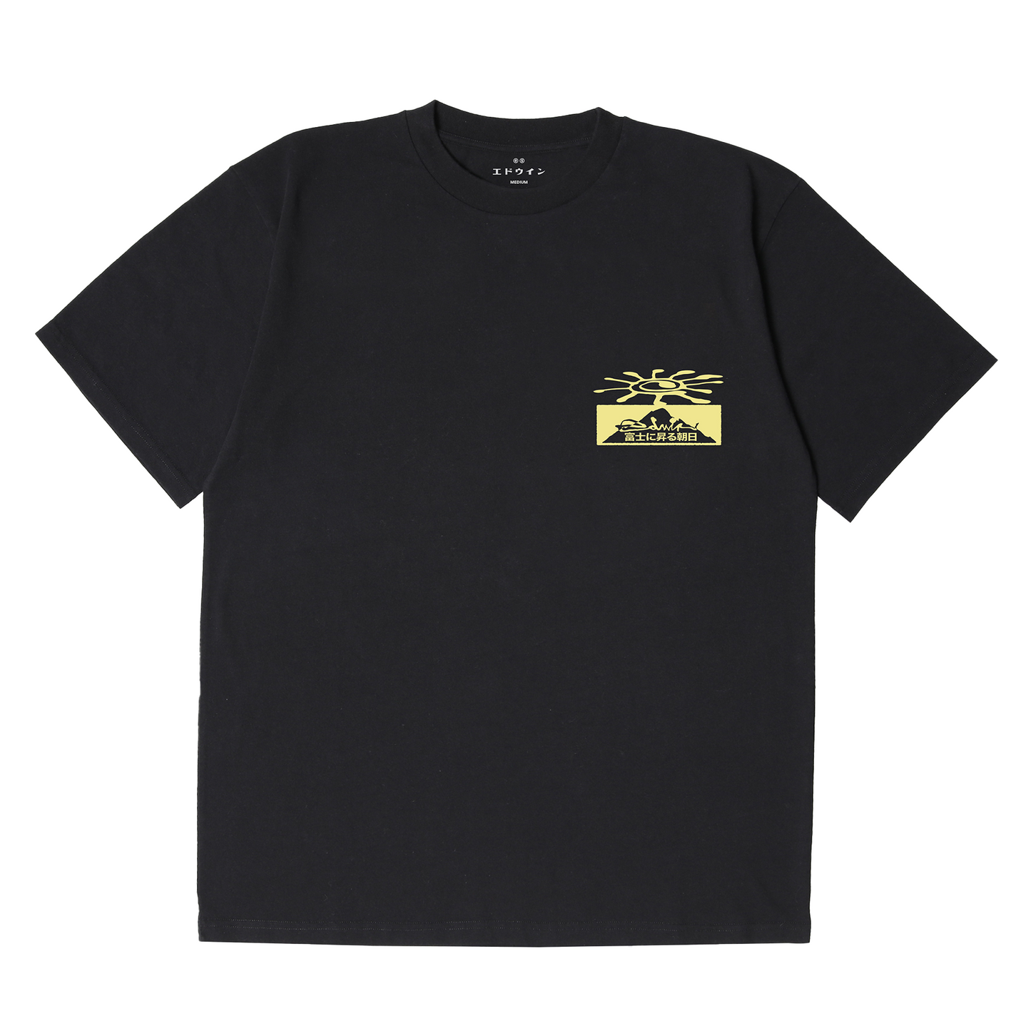 Mount Fuji Dusk T-Shirt Black