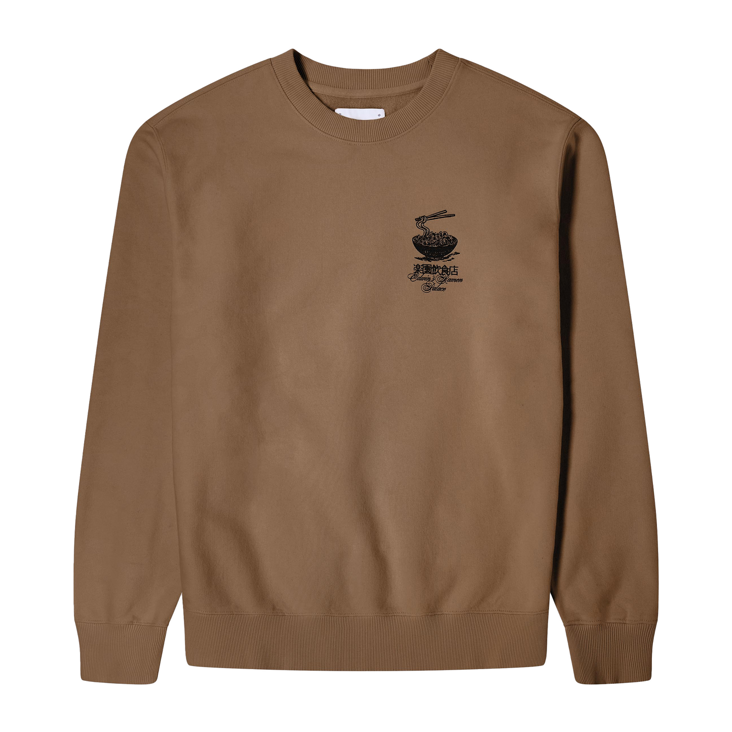 Ramen Palace Sweat Shitake