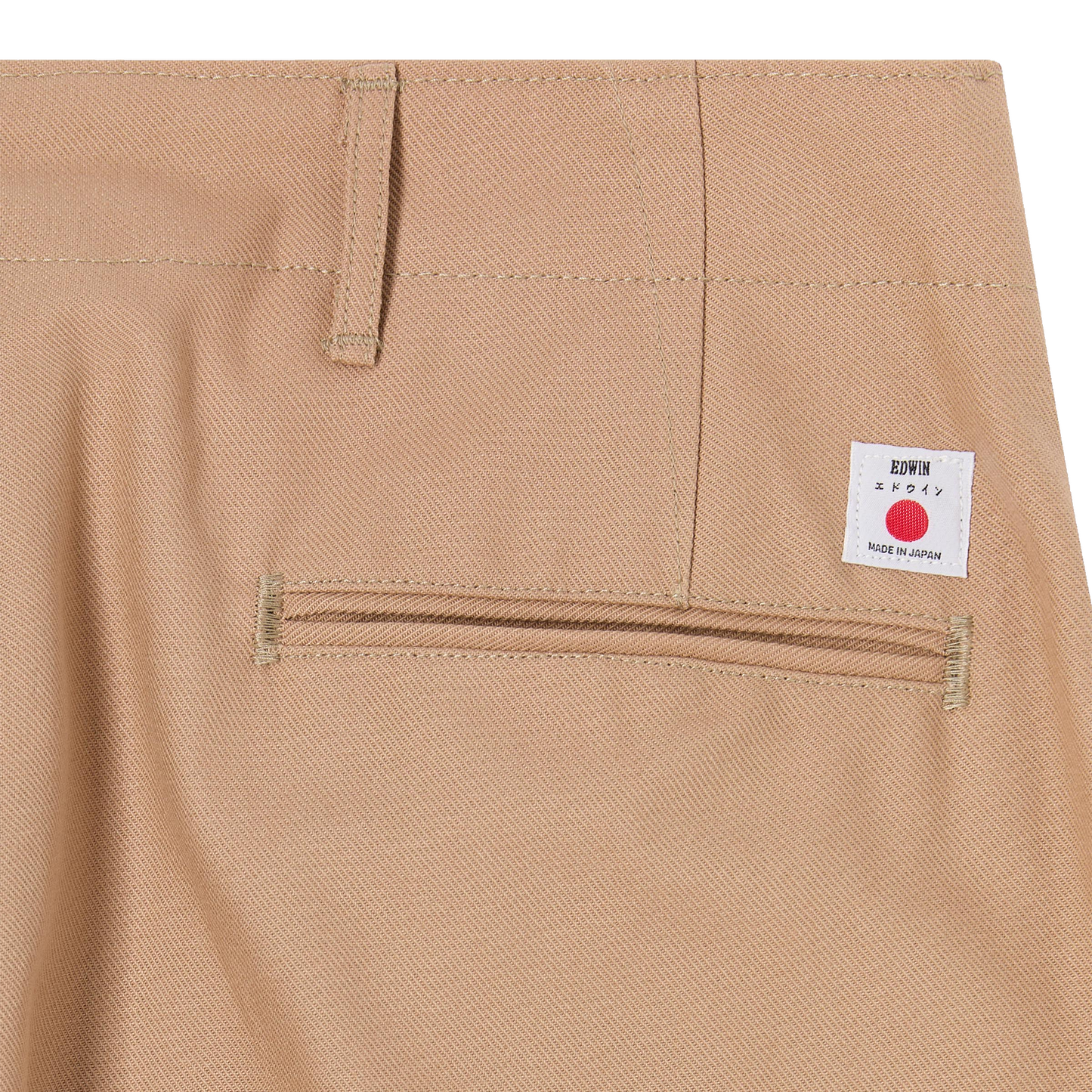 Wide Trousers Beige