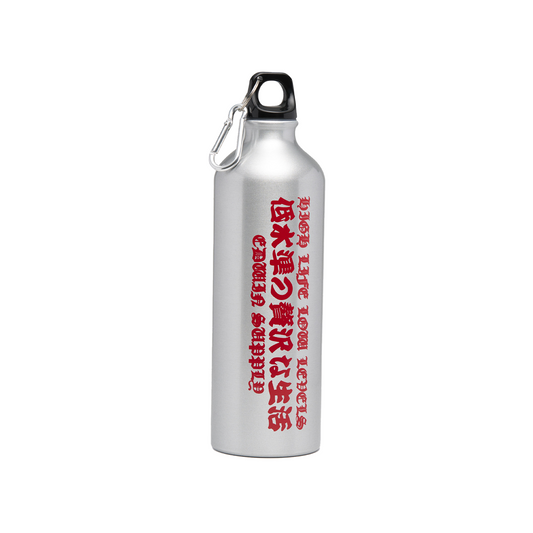 Aluminium Water Bottle Silver
