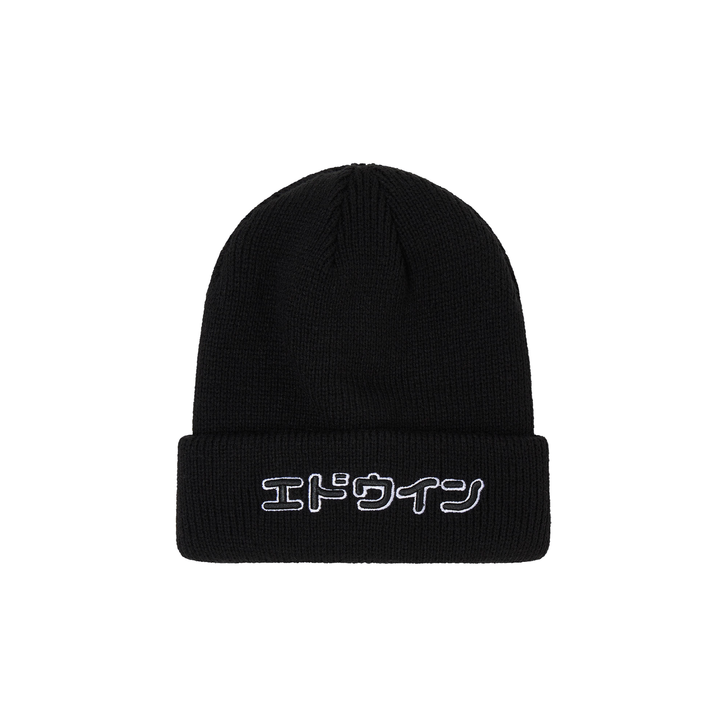 3D Katakana Beanie Black