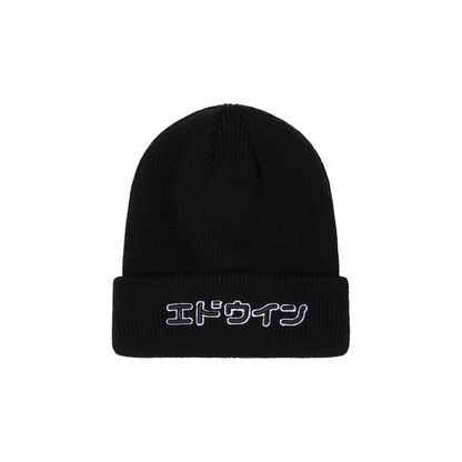 3D Katakana Beanie Black