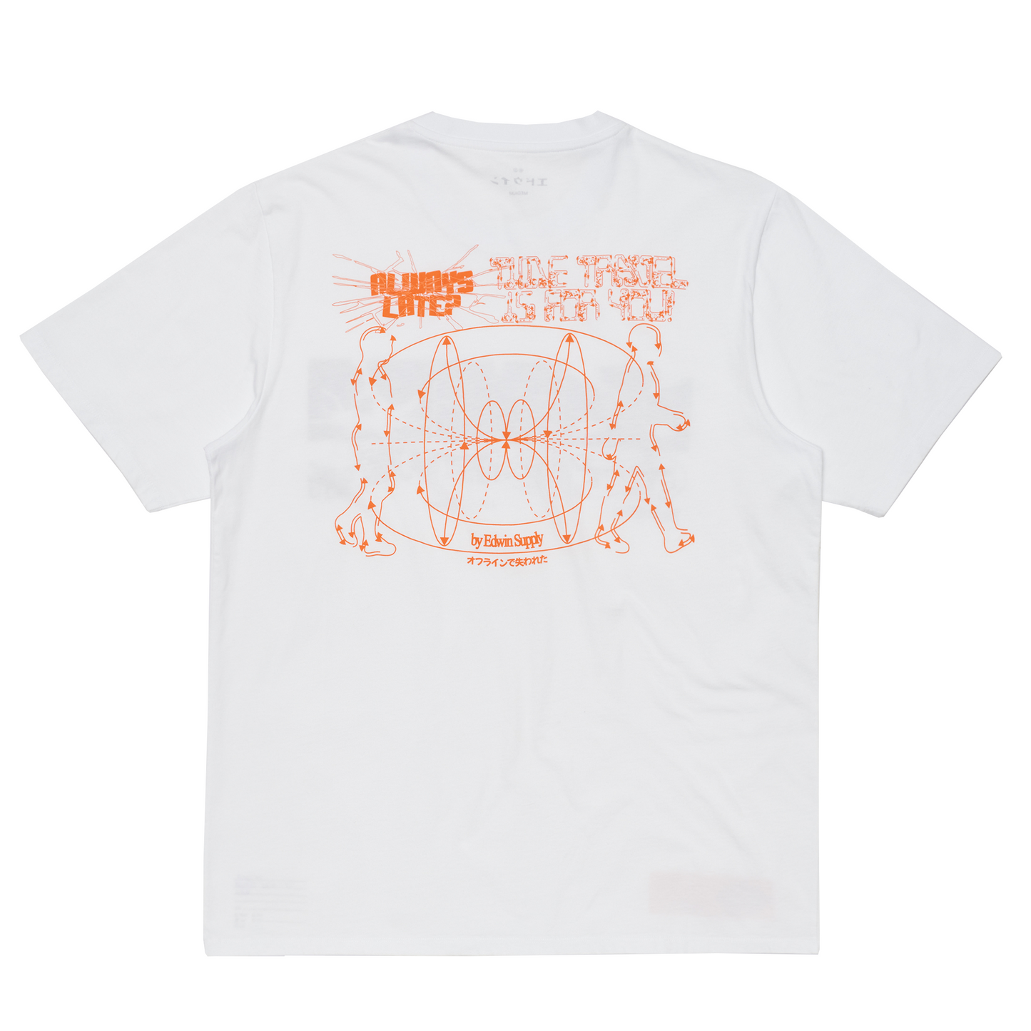 Always Late T-Shirt White