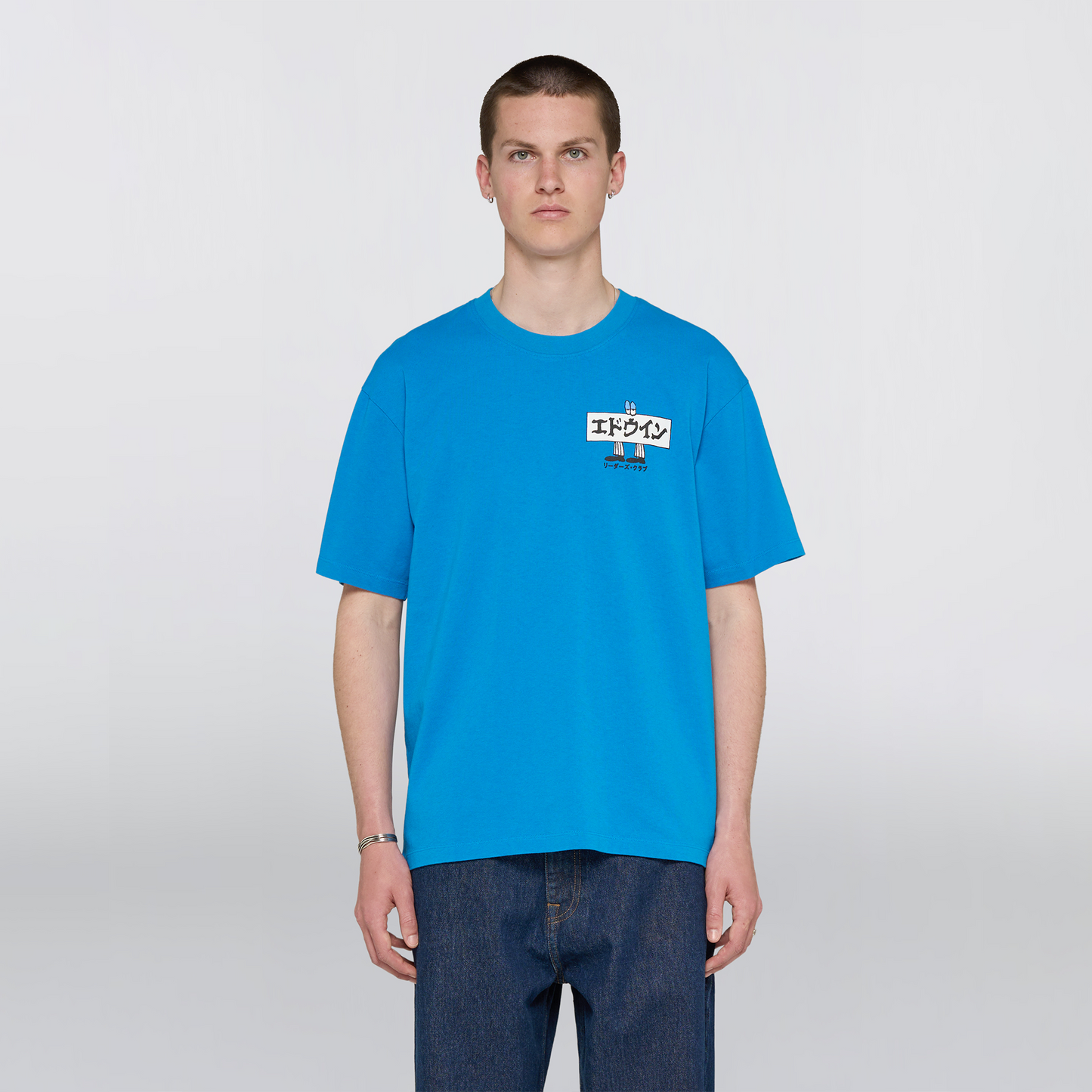 Always Reading T-Shirt Directoire Blue