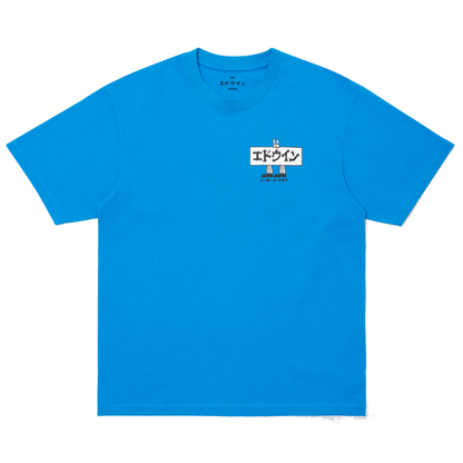 Always Reading T-Shirt Directoire Blue