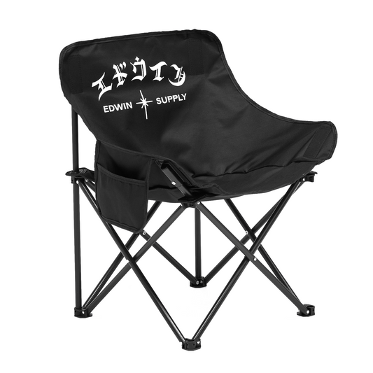 Foldable Chair Black