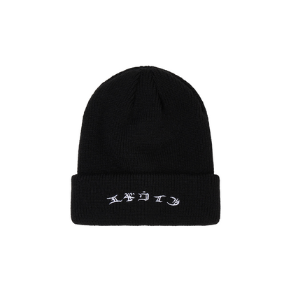 Gothic Beanie Black