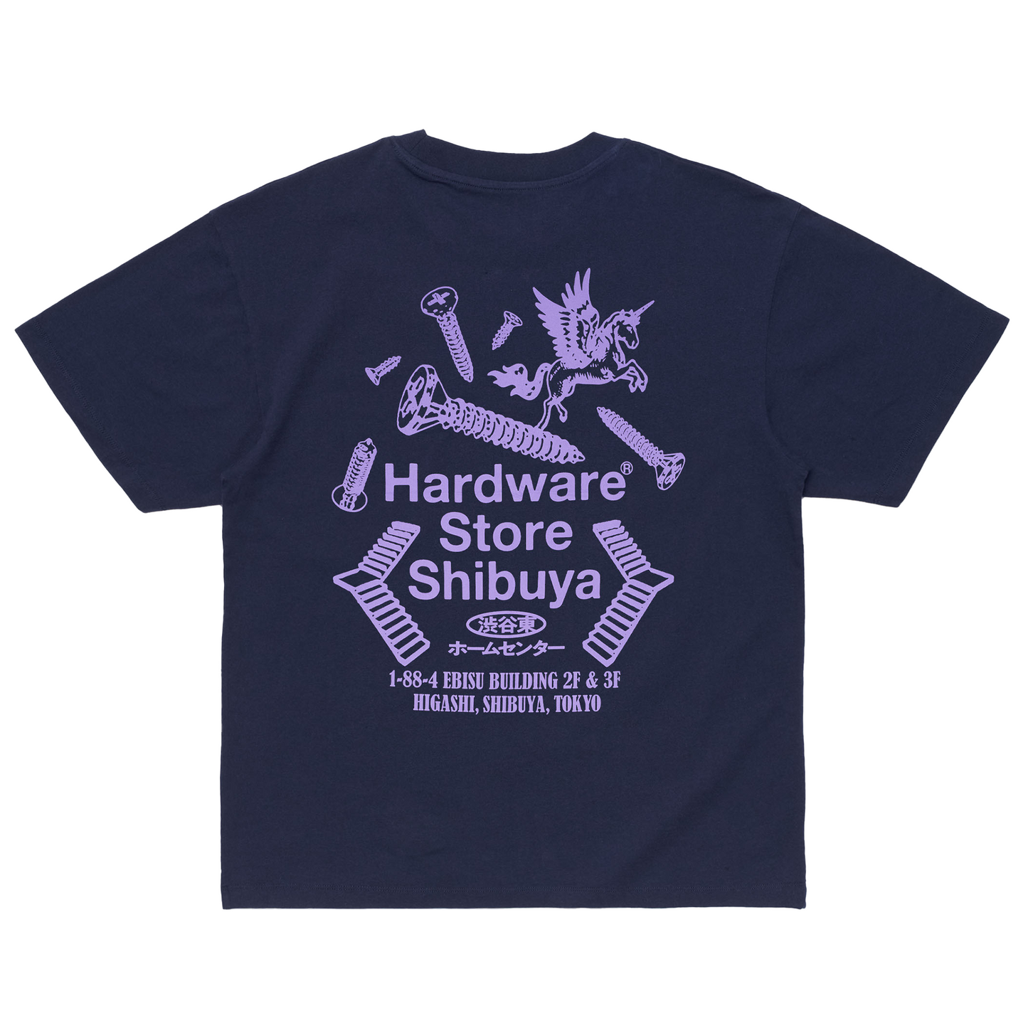 Hardware Store Shibuya T-Shirt Maritime Blue