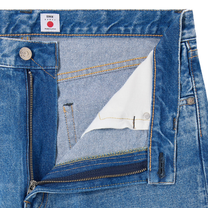 Loose Fit Jeans Kaihara Blue (Mid Light Used)