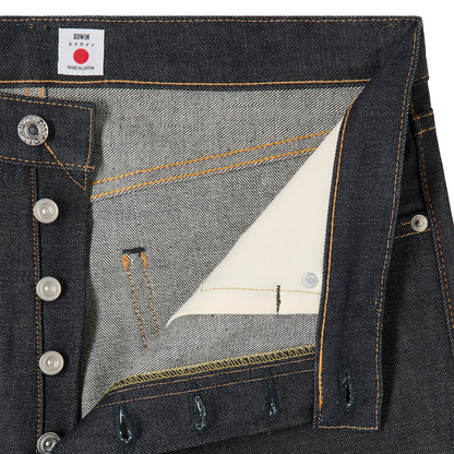 Loose Fit Jeans Kaihara Blue (Unwashed)