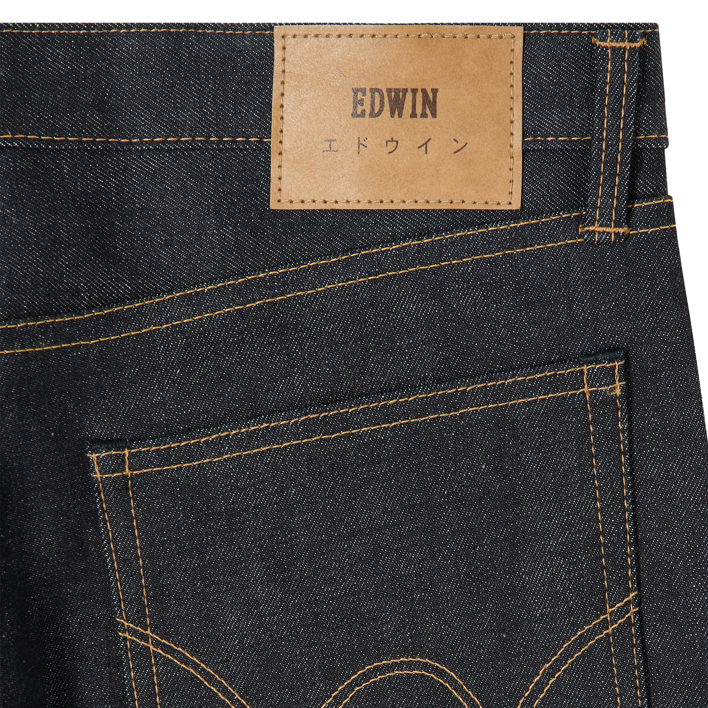 Loose Fit Jeans Kaihara Blue (Unwashed)
