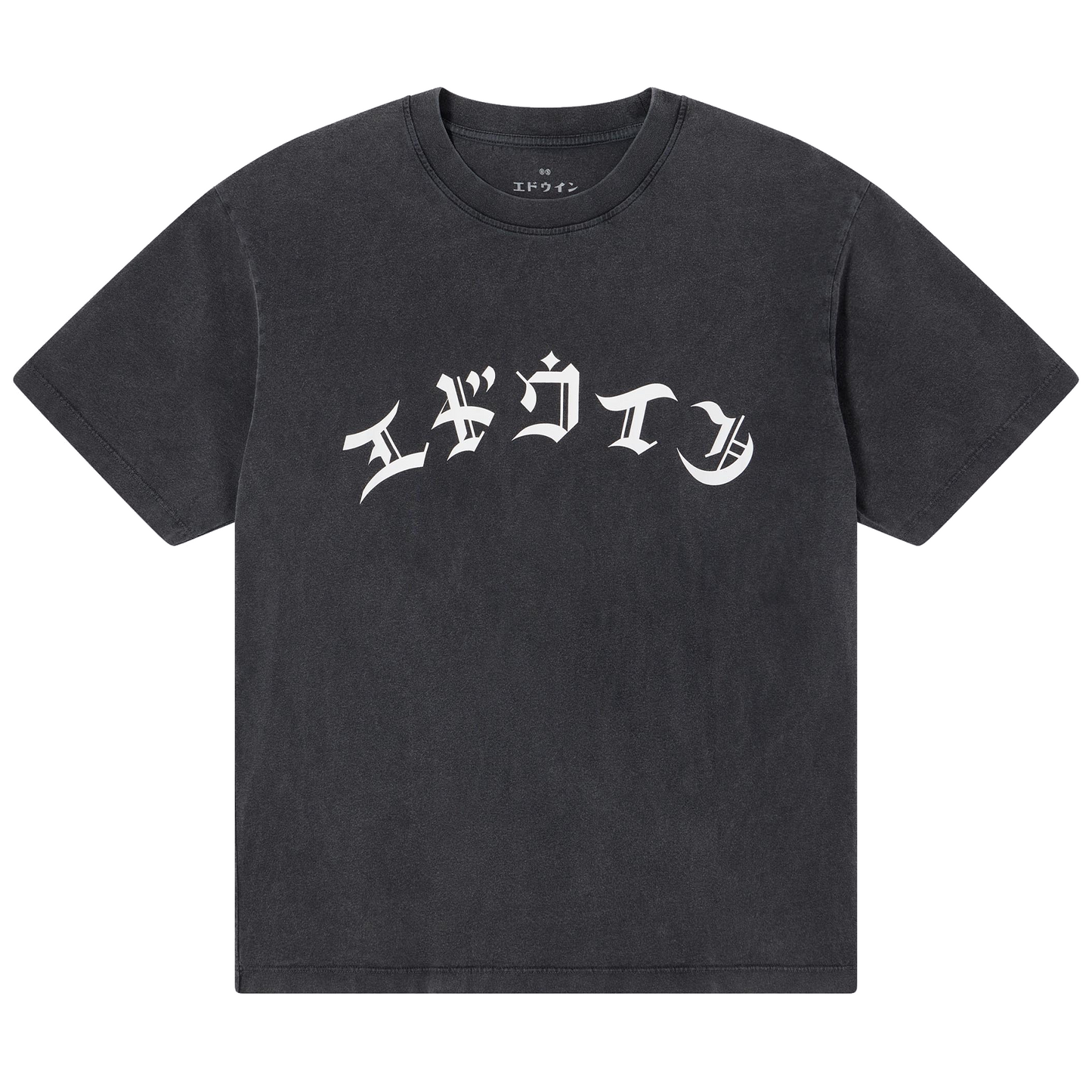 Motto T-Shirt Grey Marble Fade Out