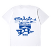 Mount Fuji Dusk T-Shirt White
