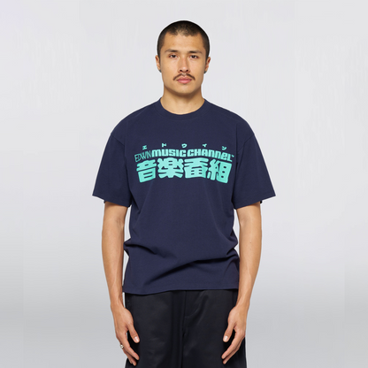 Ongaku T-Shirt Maritime Blue