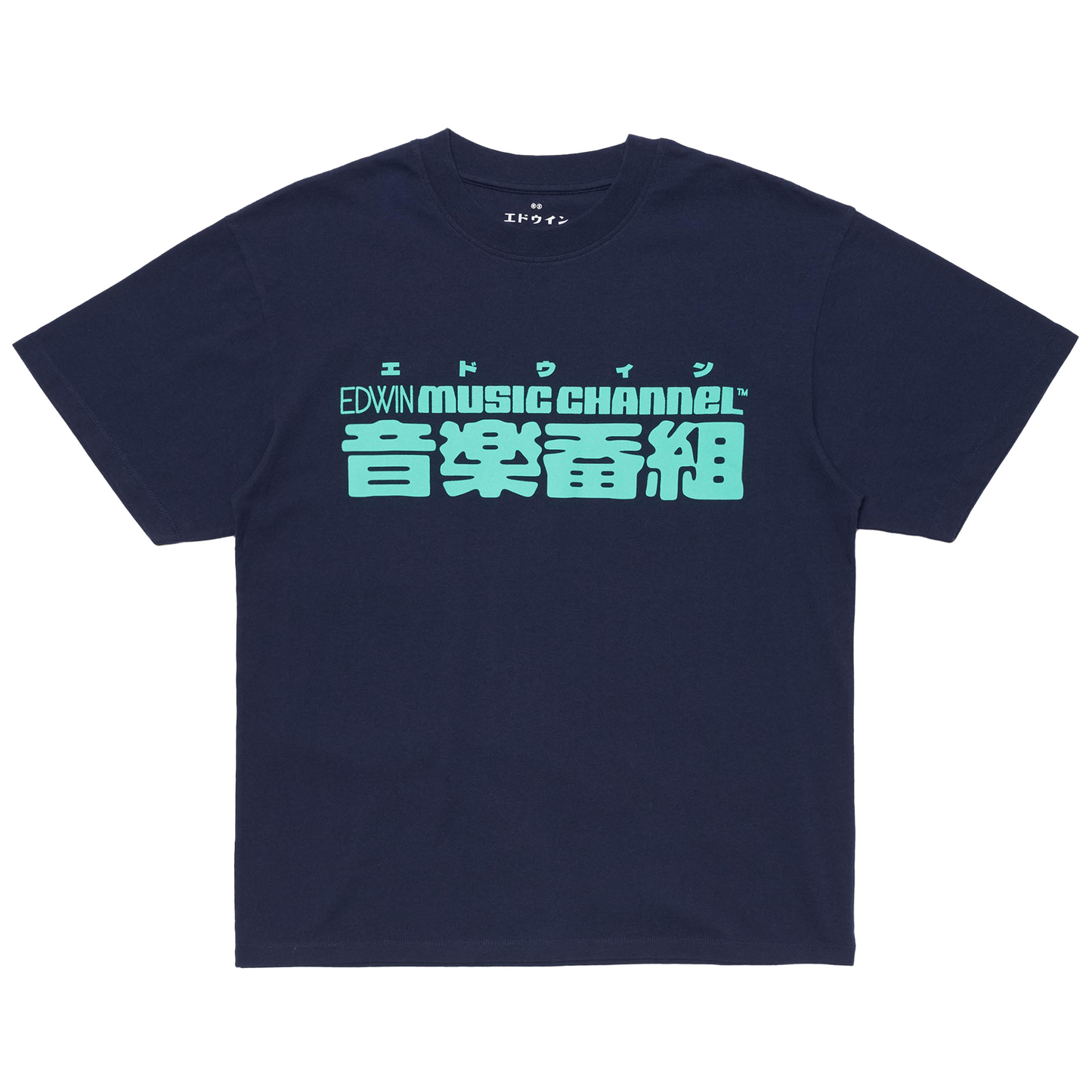 Ongaku T-Shirt Maritime Blue