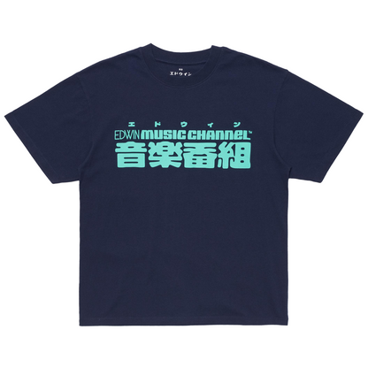 Ongaku T-Shirt Maritime Blue