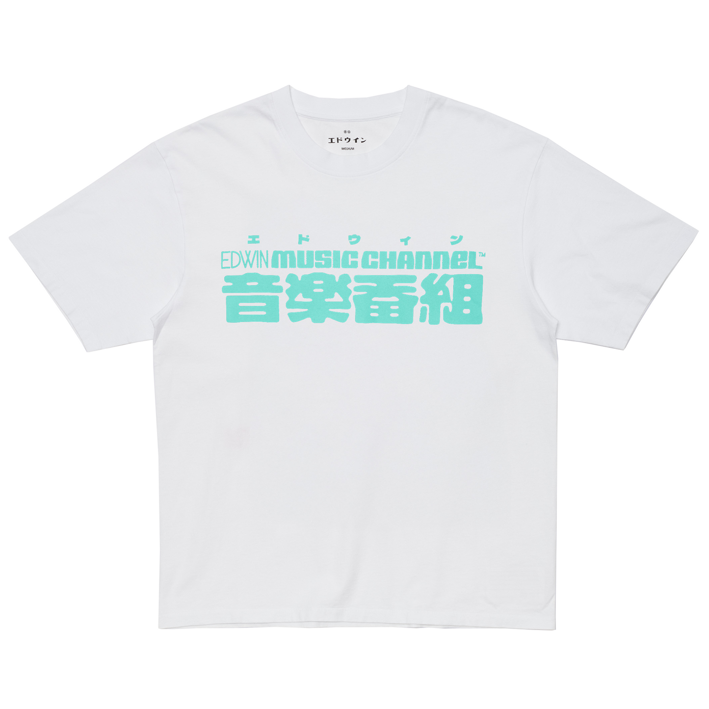 Ongaku T-Shirt White