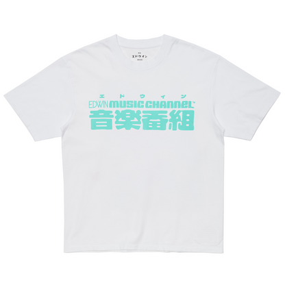 Ongaku T-Shirt White