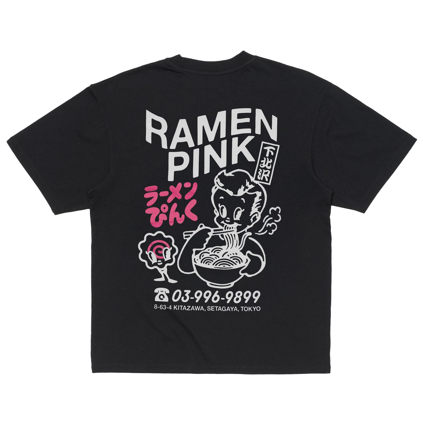 Ramen Pink T-Shirt Black