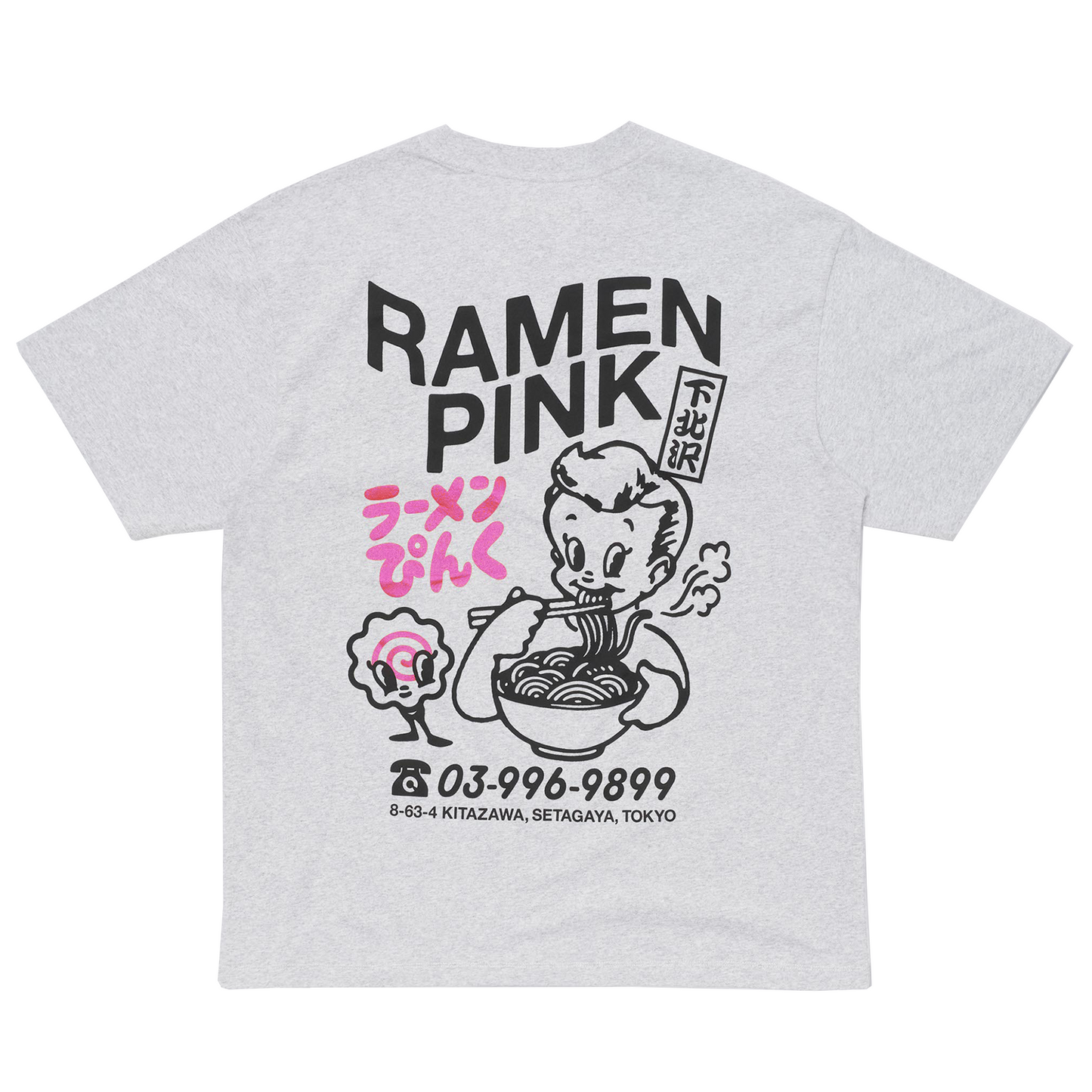Ramen Pink T-Shirt Grey Marl
