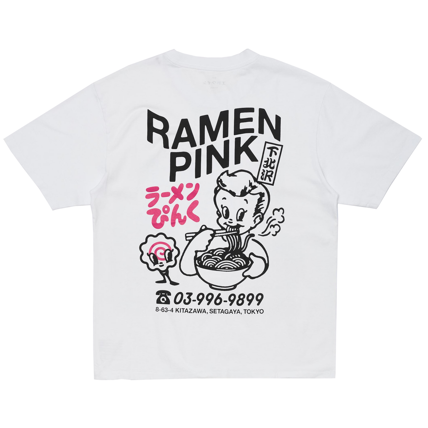 Ramen Pink T-Shirt White