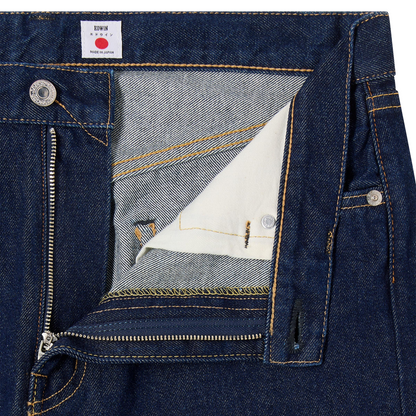 Regular Straight Jeans Blue (Rinsed)