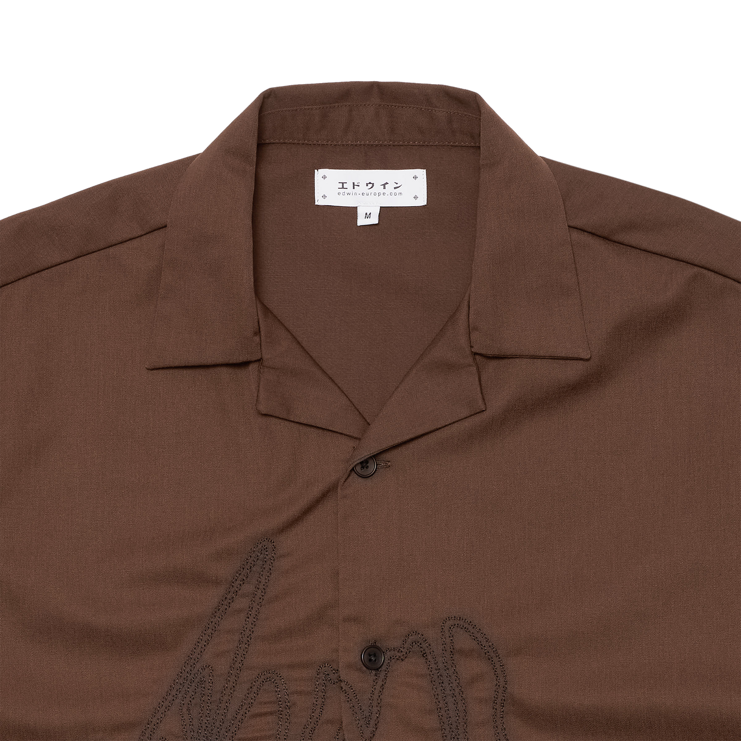 Shizuku Shirt Coffee Bean