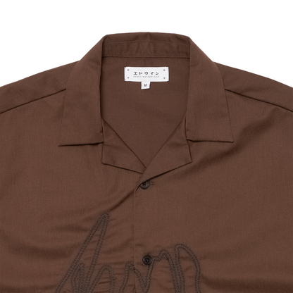 Shizuku Shirt Coffee Bean