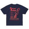 Sorry Tokyo T-Shirt Maritime Blue