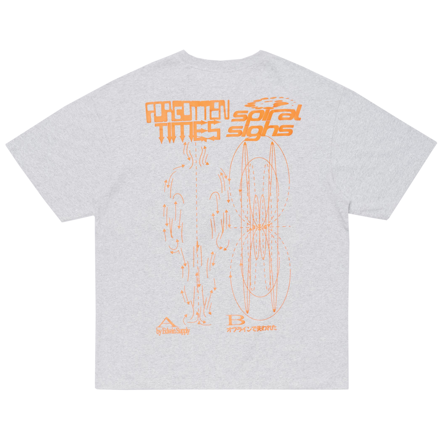 Spiral Sighs T-Shirt Grey Marl