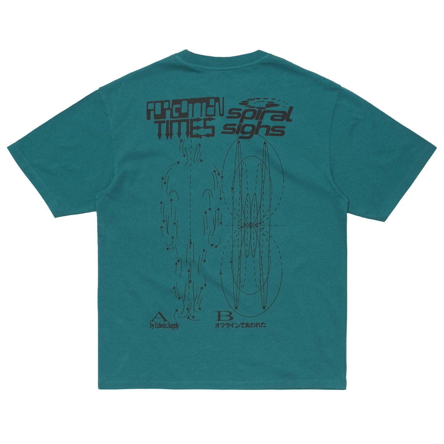 Spiral Sighs T-Shirt Mediterranea
