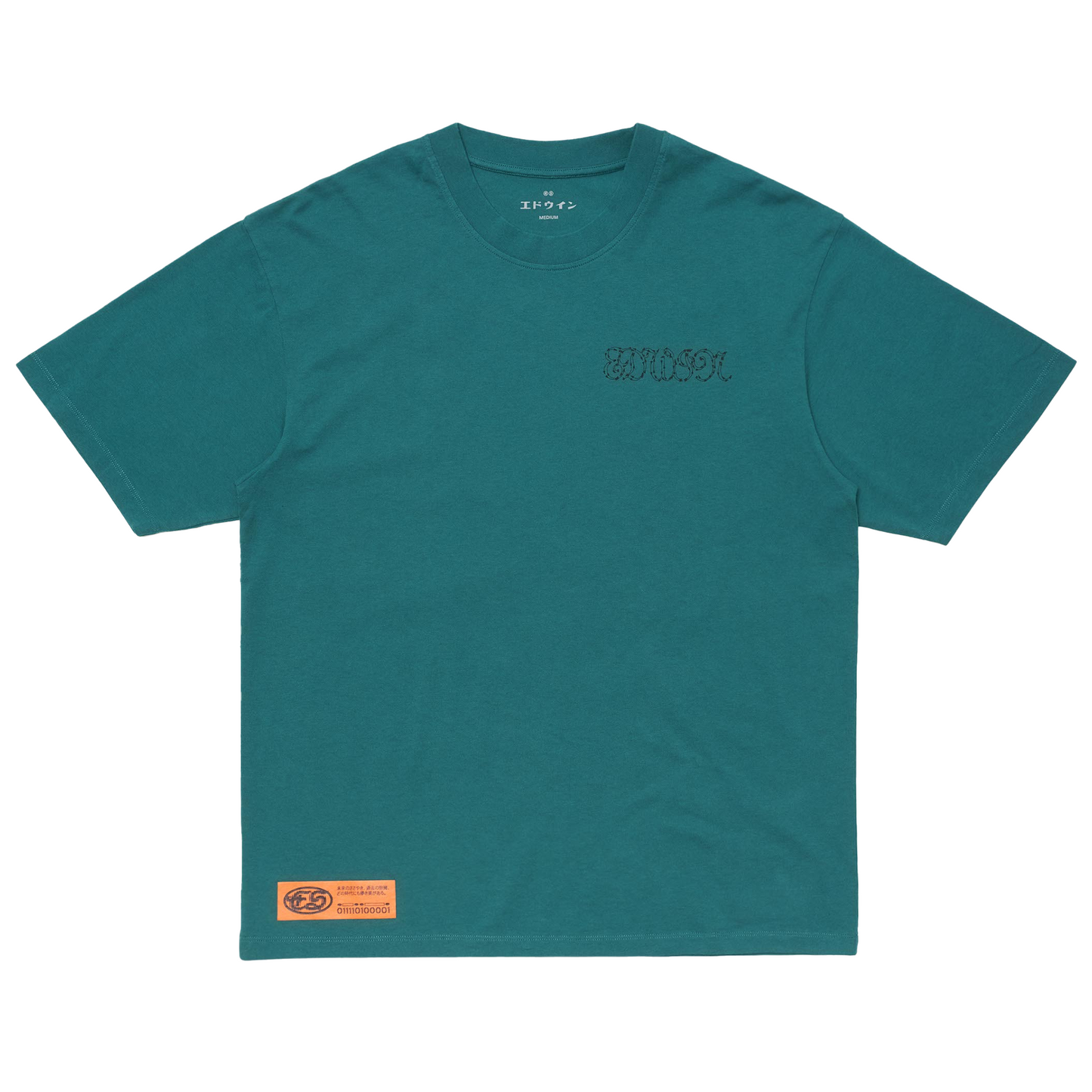 Spiral Sighs T-Shirt Mediterranea