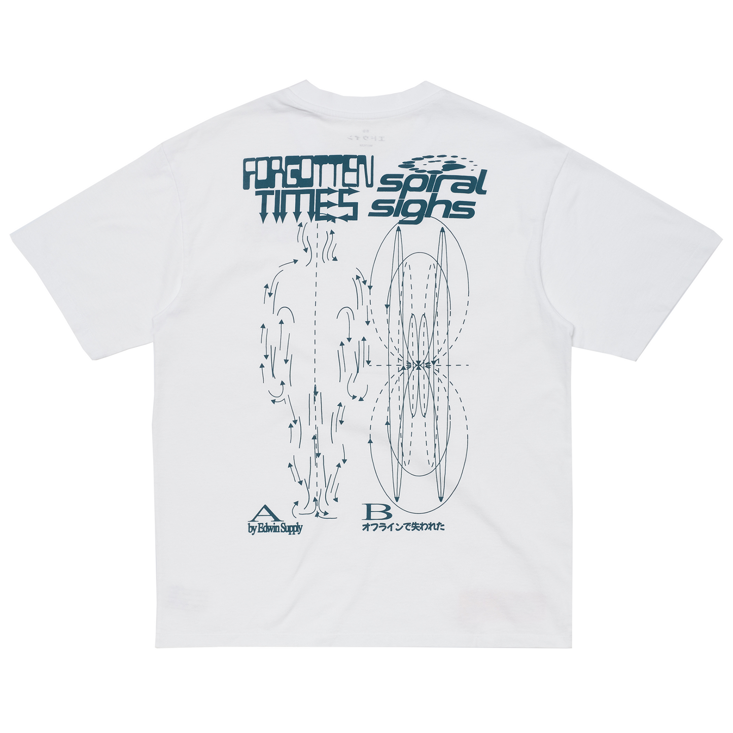 Spiral Sighs T-Shirt White