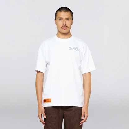 Spiral Sighs T-Shirt White