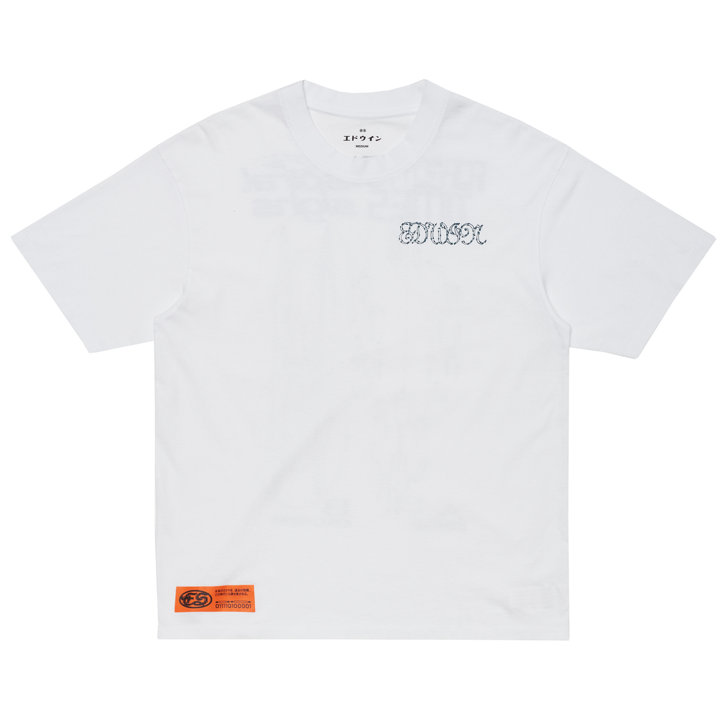 Spiral Sighs T-Shirt White