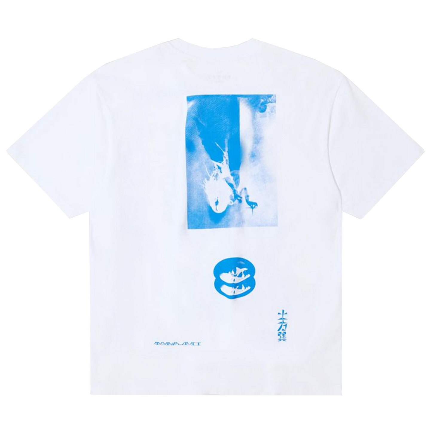 Tatsumi T-Shirt White