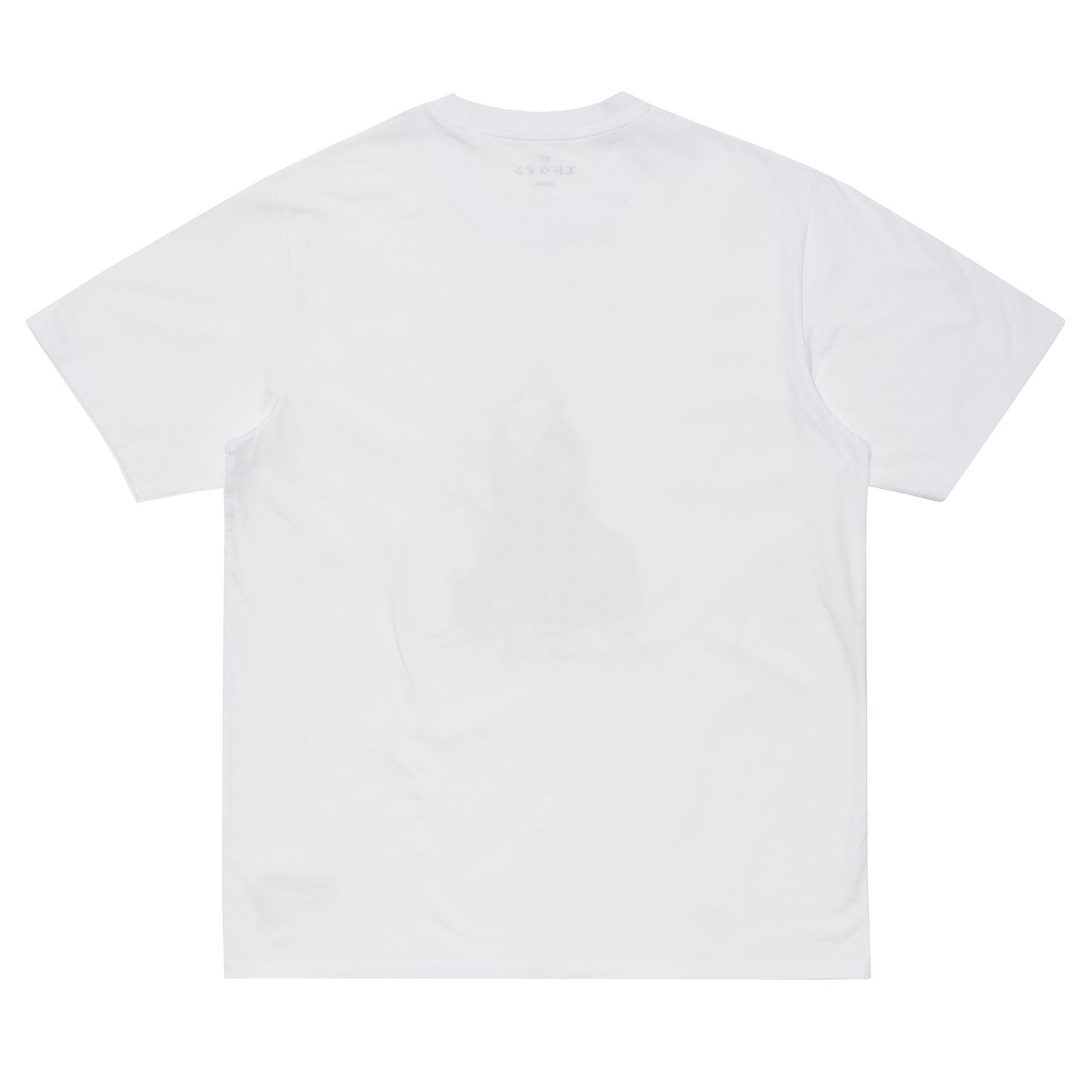 The Mood Of The Summer T-Shirt White