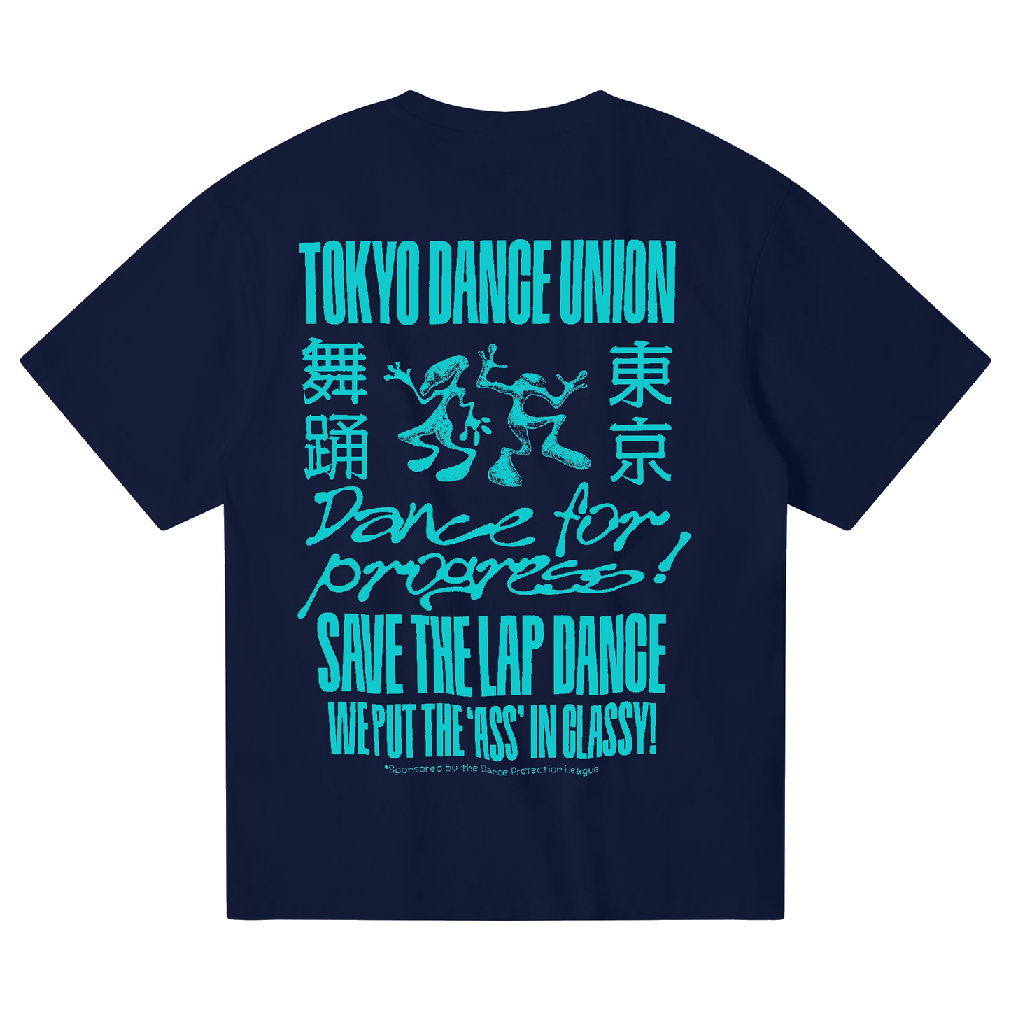 Tokyo Dance Union T-Shirt Maritime Blue