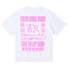 Tokyo Dance Union T-Shirt White