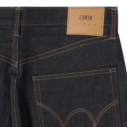 Wide Pant Kaihara Blue (Unwashed)
