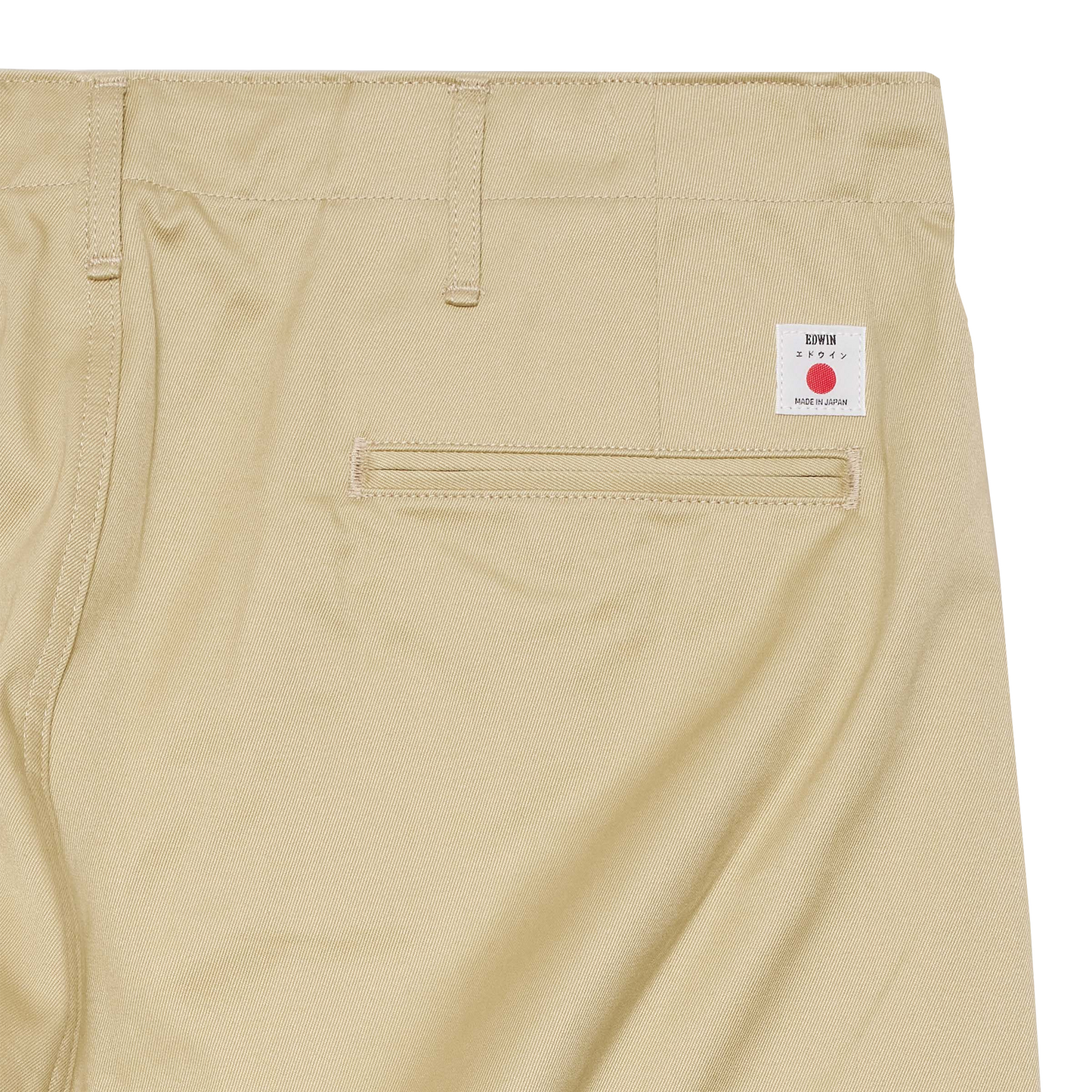 Wide Trousers Khaki