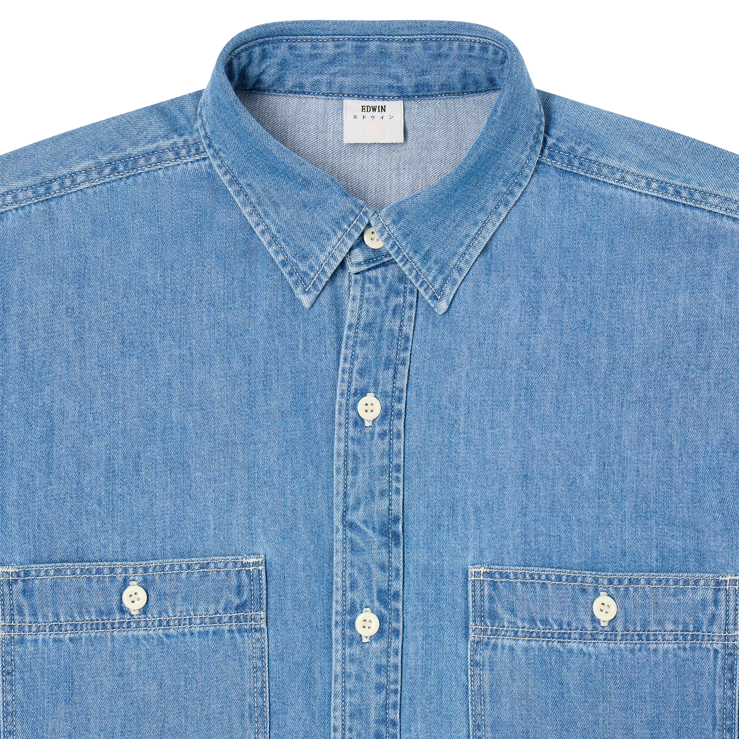 Work Shirt Blue (Light Used)