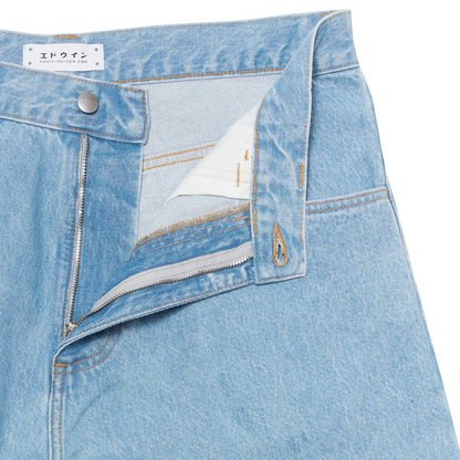 Worker Artic Denim Short Blue (Heavy Bleach Wash)