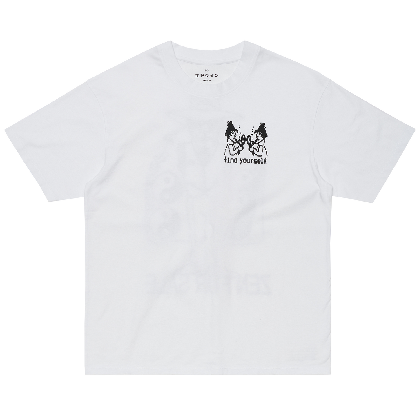 Zen For Sale T-Shirt White