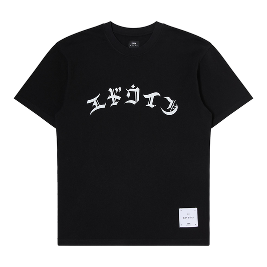 High Life Low Levels T-Shirt Black