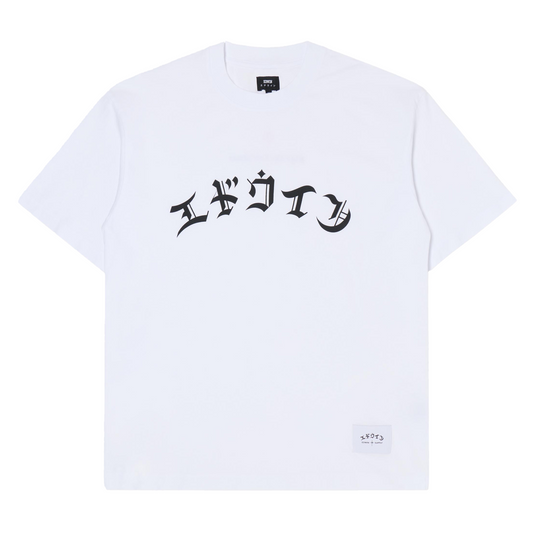 High Life Low Levels T-Shirt White