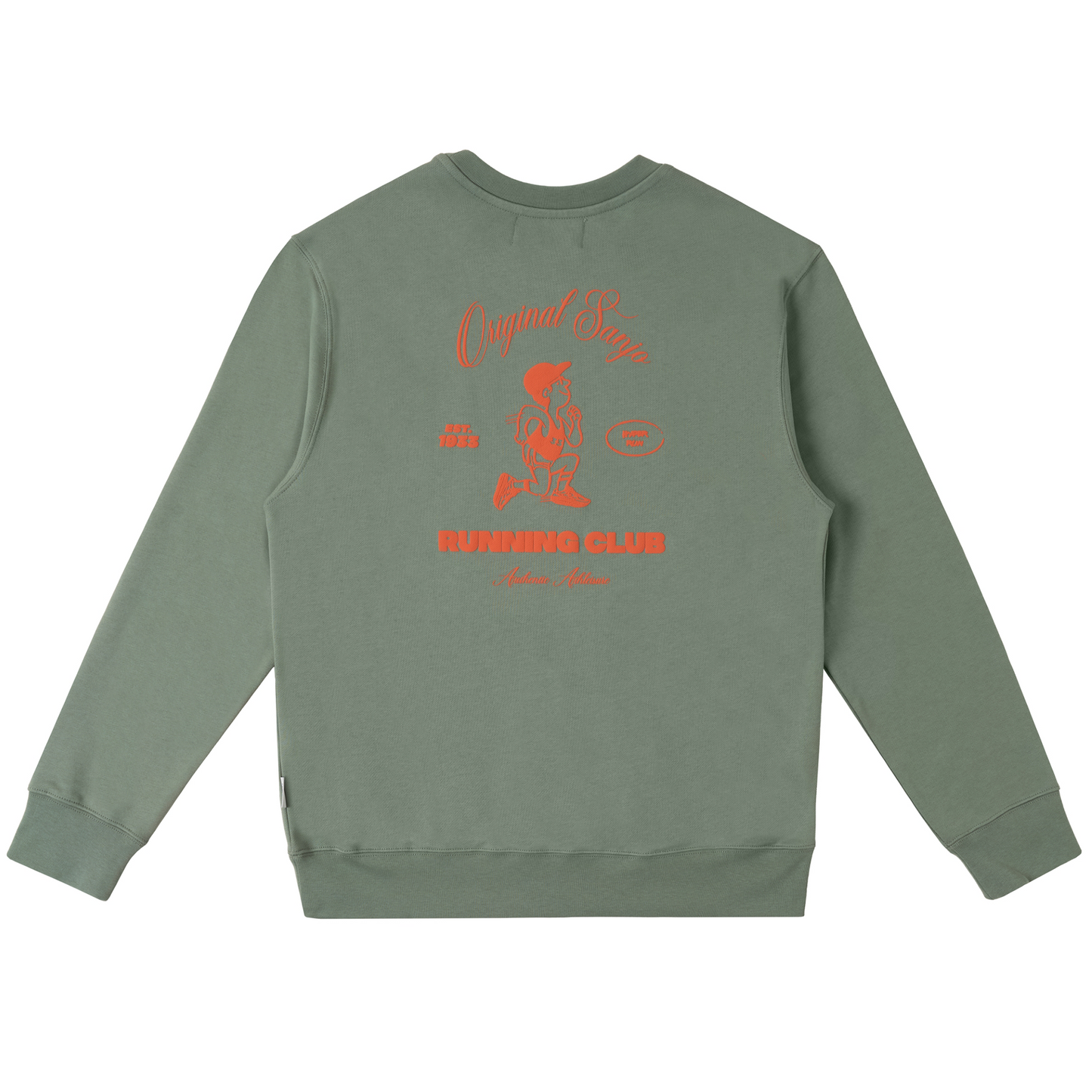 Running Club Sweat Kaki