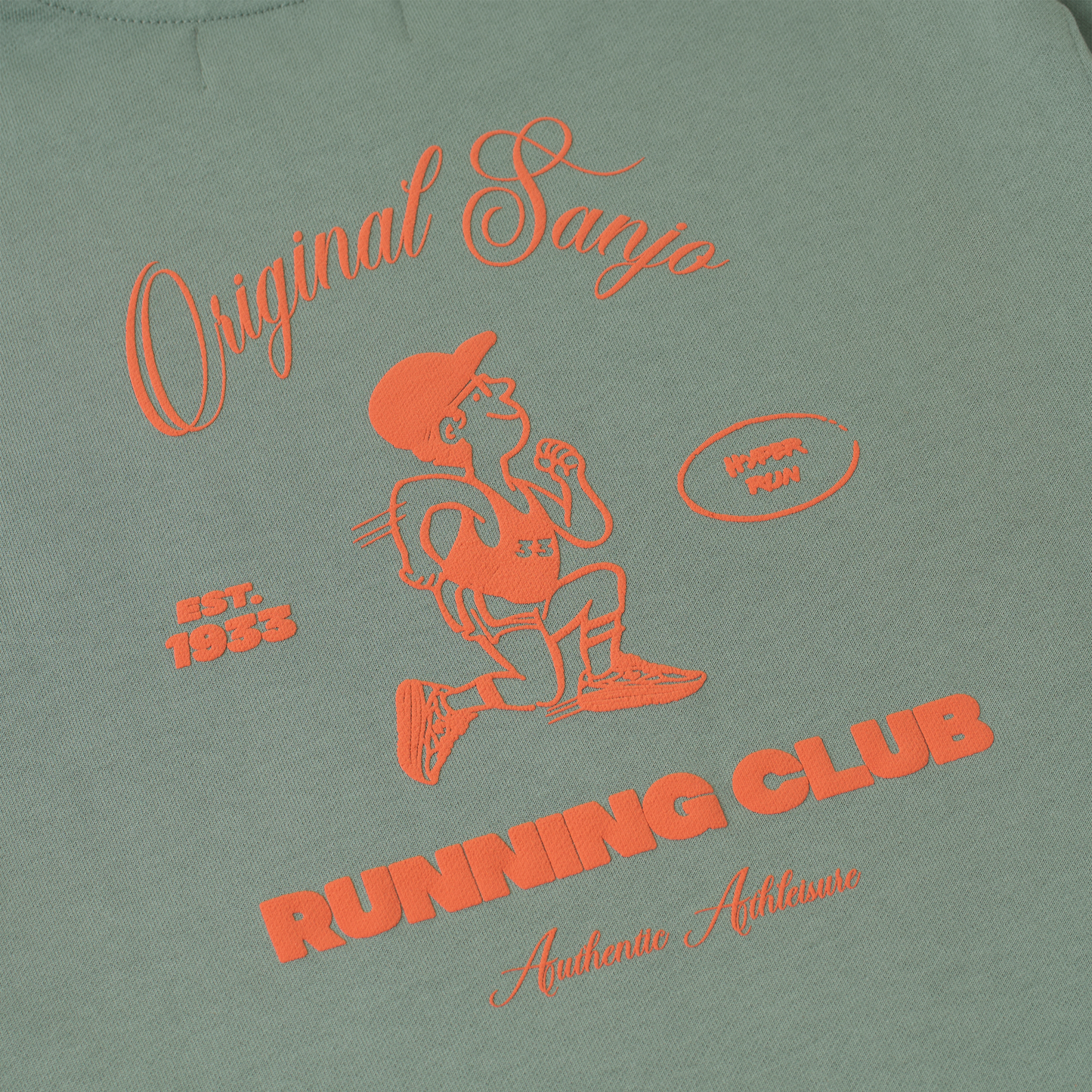 Running Club Sweat Kaki