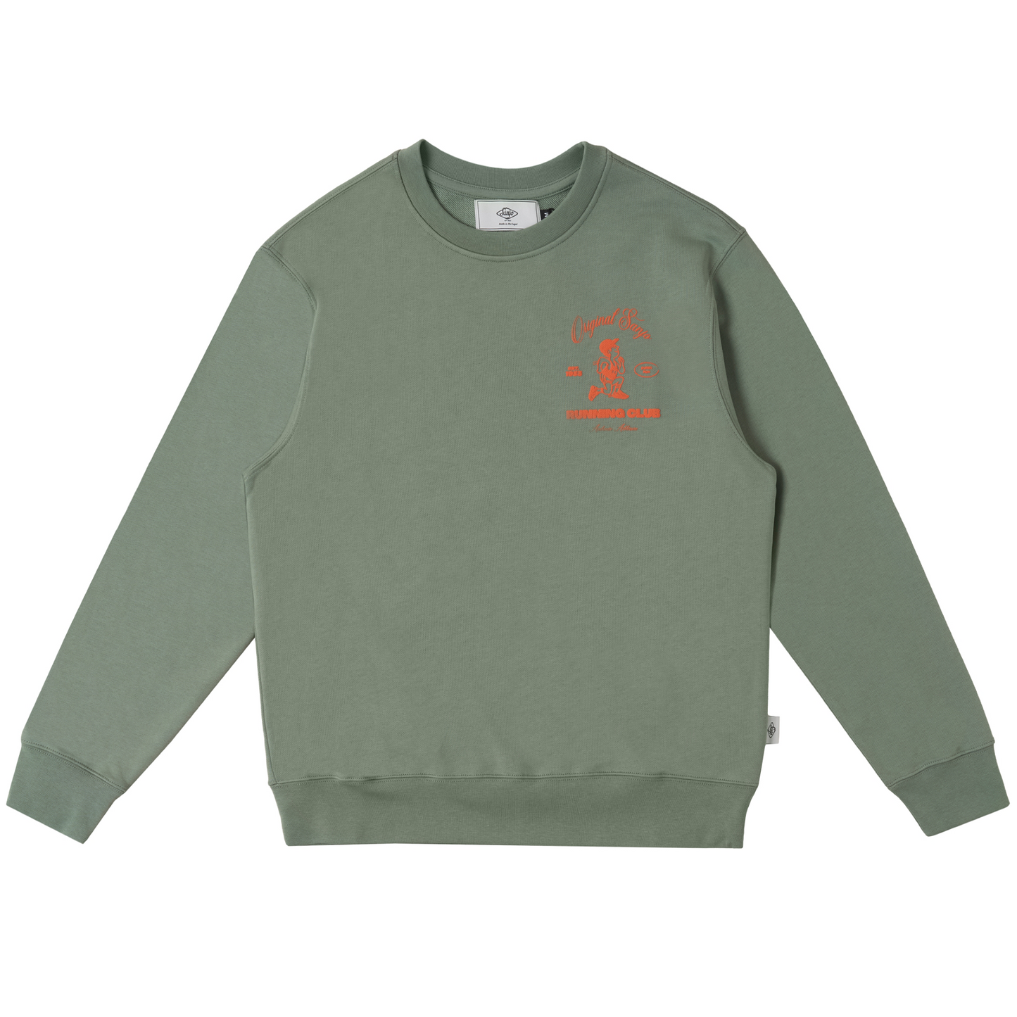 Running Club Sweat Kaki