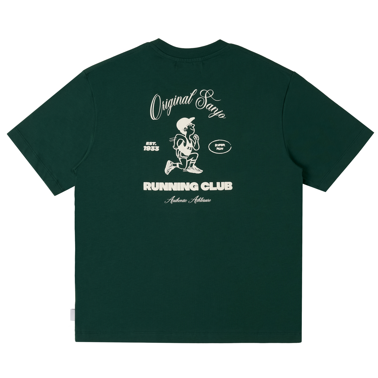 Running Club T-Shirt Bottle